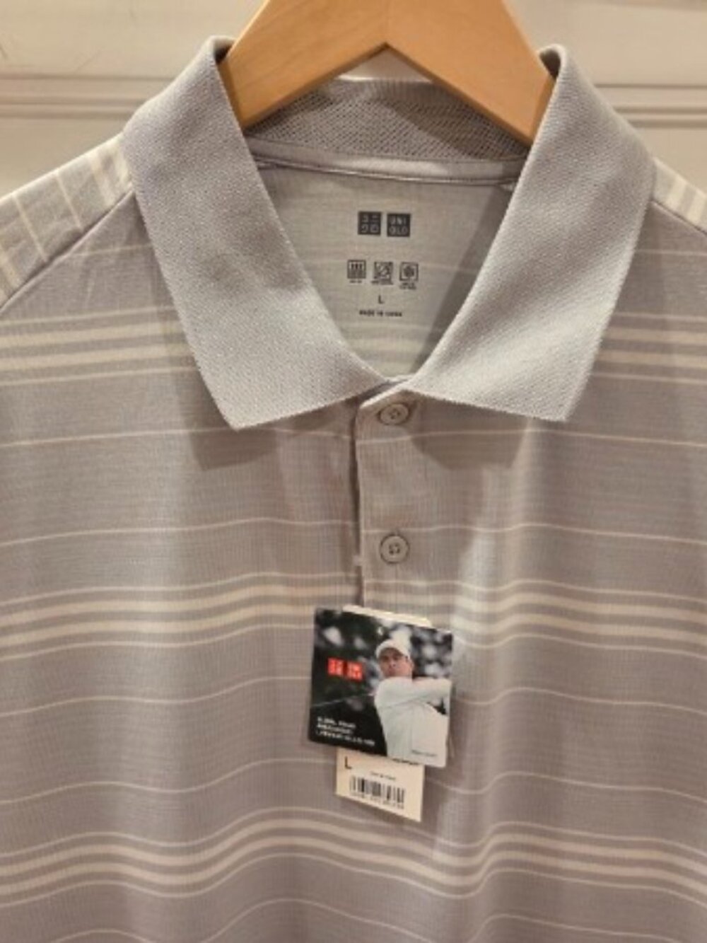 Uniqlo Men's Grey and White Striped Breathable Golf Polo Shirt (L)(NWT)